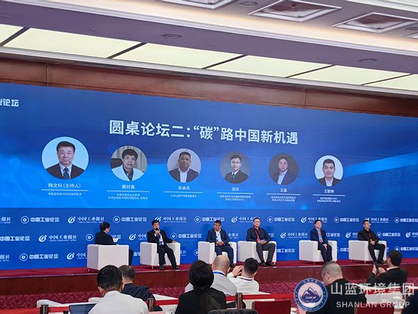 “碳”路中国新机遇.jpg “碳”路中国新机遇.jpg