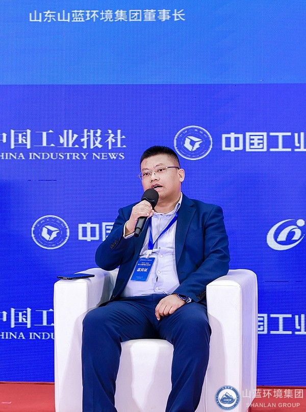 山蓝环境集团董事长吴柒兵.jpg 山蓝环境集团董事长吴柒兵.jpg